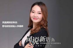 【8分钟科普】宁波咨询公司有哪些_哔哩哔哩-3